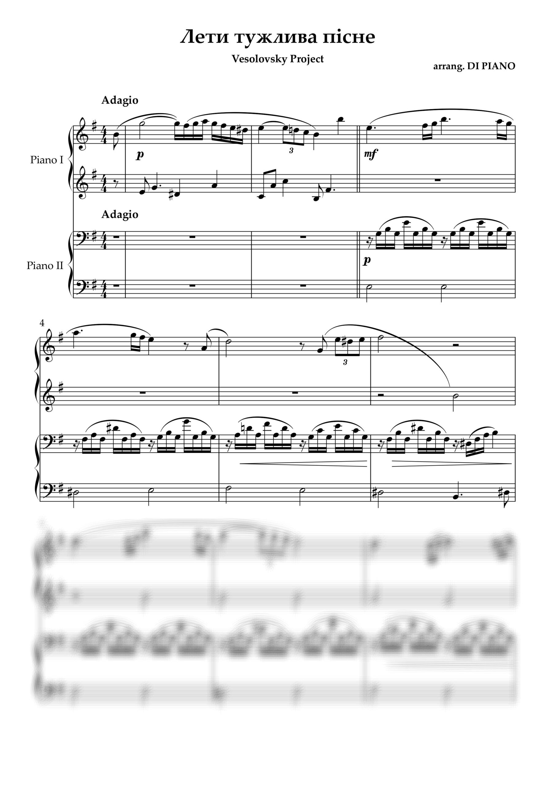 Лети тужлива пісне 4 руки - Full Score_page-0001